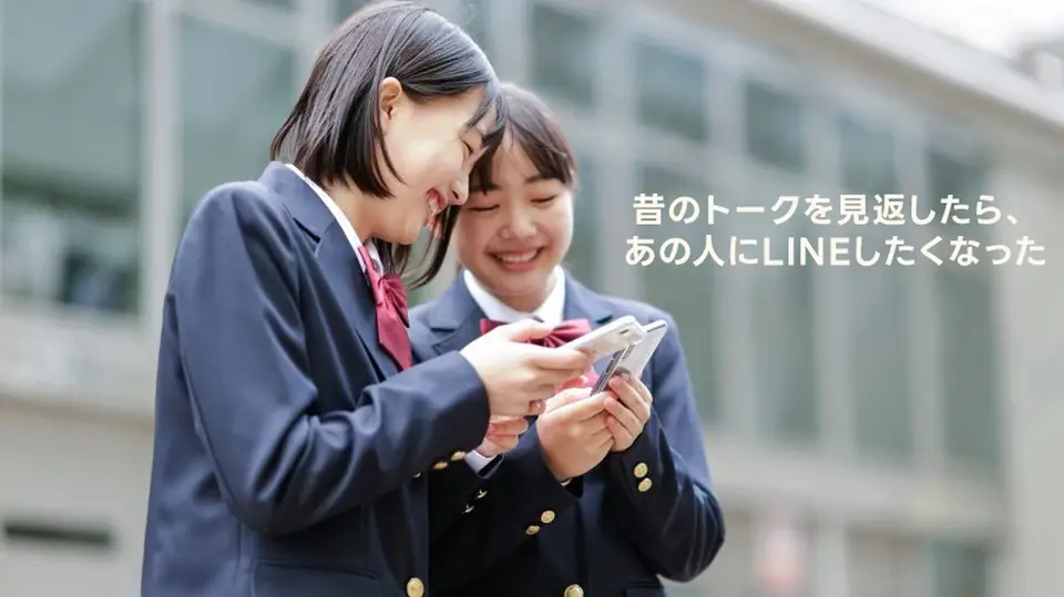コラム2